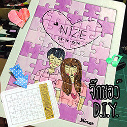 จิ๊กซอว์ สีขาวล้วน DIY วาด เขียน ออกแบบเองได้ ให้เป็นของขวัญได้