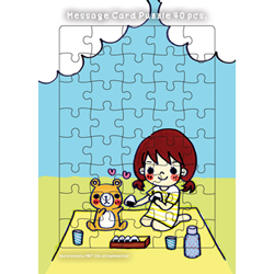 Hello Kitty ฮัลโหล คิตตี้