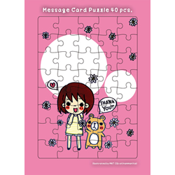 Hello Kitty ฮัลโหล คิตตี้
