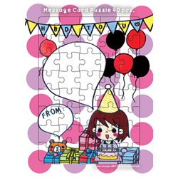 Hello Kitty ฮัลโหล คิตตี้