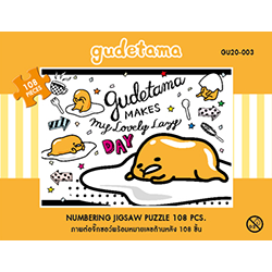 จิ๊กซอว์ 108ชิ้น Gudetama ไข่ขี้เกียจ กูเดทามะ