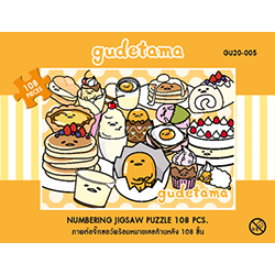 จิ๊กซอว์ 108ชิ้น Gudetama ไข่ขี้เกียจ กูเดทามะ
