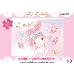 จิ๊กซอว์ 108ชิ้น My Melody มาย เมโลดี้