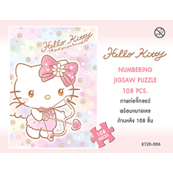 จิ๊กซอว์ 108ชิ้น Hello Kitty ฮัลโหล คิตตี้