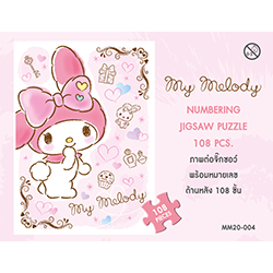 จิ๊กซอว์ 108ชิ้น My Melody มาย เมโลดี้