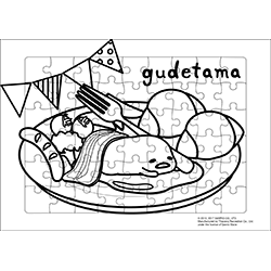 Gudetama กูเดทามะ