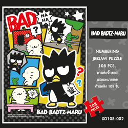 Bad Badtz Maru • แบ๊ด แบ๊ดซ์ มารุ