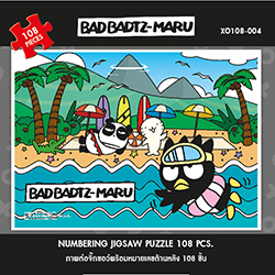 Bad Badtz Maru • แบ๊ด แบ๊ดซ์ มารุ