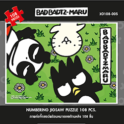 Bad Badtz Maru • แบ๊ด แบ๊ดซ์ มารุ
