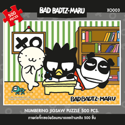 Bad Badtz Maru • แบ๊ด แบ๊ดซ์ มารุ