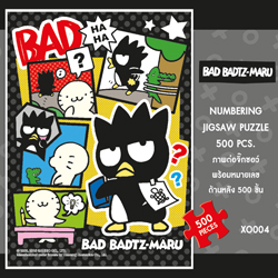 Bad Badtz Maru • แบ๊ด แบ๊ดซ์ มารุ