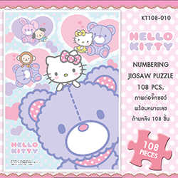 Hello Kitty ฮัลโหล คิตตี้