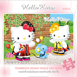 Hello Kitty ฮัลโหล คิตตี้
