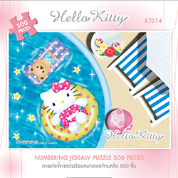 Hello Kitty ฮัลโหล คิตตี้