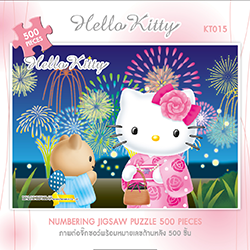 Hello Kitty ฮัลโหล คิตตี้