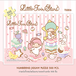 Little Twin Stars • ลิตเติล ทวิน สตาร์ กีกี ลาล่า