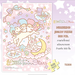 Little Twin Stars • ลิตเติล ทวิน สตาร์ กีกี ลาล่า