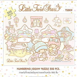 Little Twin Stars • ลิตเติล ทวิน สตาร์ กีกี ลาล่า