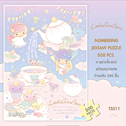 Little Twin Stars • ลิตเติล ทวิน สตาร์ กีกี ลาล่า