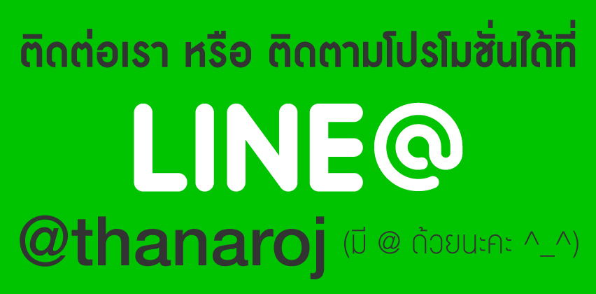 Line ID: tinyhappiness_shop